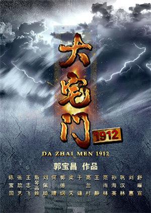 暈崽Zz 16套合集[620P/4.98G]